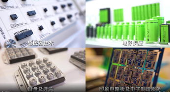 2019香港国际电子组件及生产技术展与香港秋季电子展 驱动信息电子技术服务的创新平台