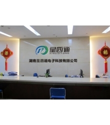 引领数字化未来 公司信息电子技术服务简介